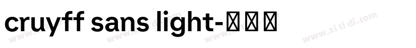 cruyff sans light字体转换